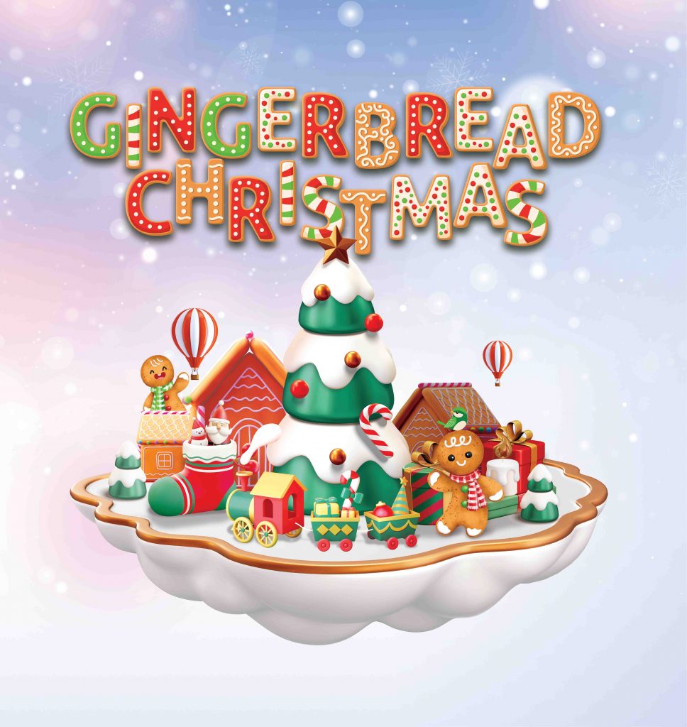 NEX Welcomes the Season with a Gingerbread Christmas Extravaganza - Alvinology