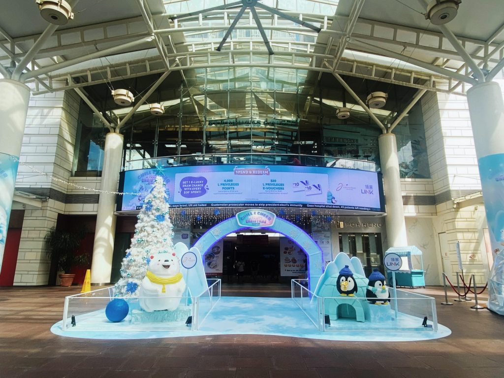Unlock a Winter Wonderland: Festive Adventures at Jurong Point, Swing By @ Thomson Plaza, and AMK Hub Unlock a Winter Wonderland: Festive Adventures at Jurong Point, Swing By @ Thomson Plaza, and AMK Hub - Alvinology