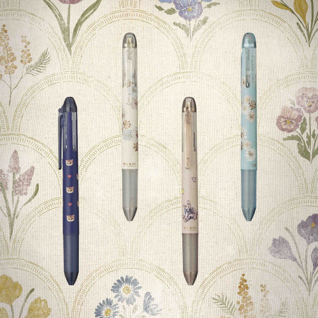 Limited-Edition PILOT PEN x PAUL & JOE Collection: A Festive Stationery Extravaganza - Alvinology