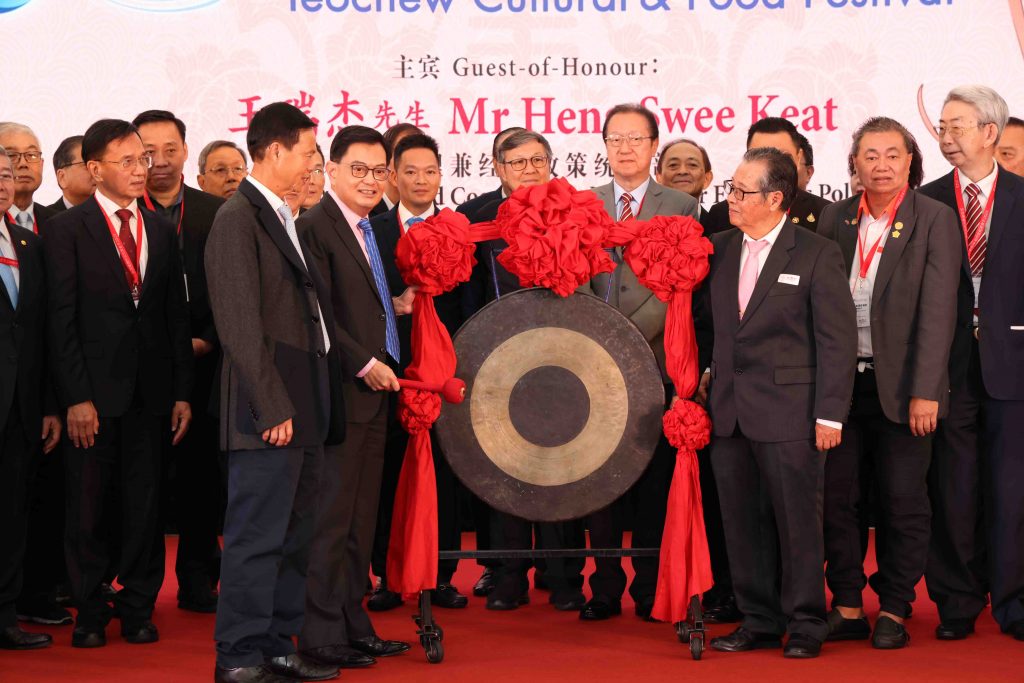 Savoring Tradition: Teochew Cultural Festival 2023 Unveils a Feast for the Senses Savoring Tradition: Teochew Cultural Festival 2023 Unveils a Feast for the Senses - Alvinology