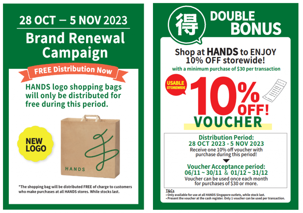 [PROMO] Exciting Changes as TOKYU HANDS Transforms into HANDS: New Logo, Lifestyle Corners, and Exclusive Offerings - Alvinology