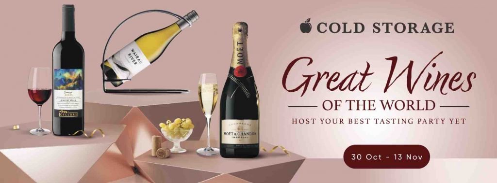 Taste the finest wines from around the world at the International Wine Fair 2023, Great World Atrium! - Alvinology