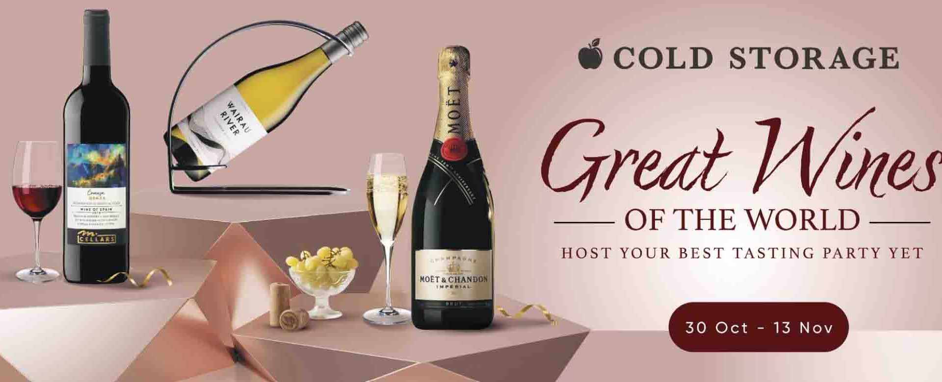 Taste the finest wines from around the world at the International Wine Fair 2023, Great World Atrium! - Alvinology