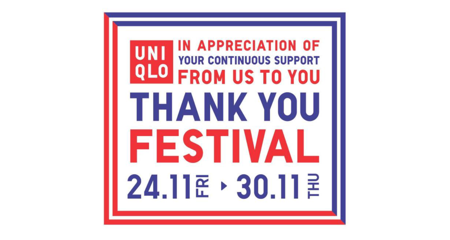 Join UNIQLO's bi-annual Thank You Festival: A Week of Exciting Deals and Activities - Alvinology