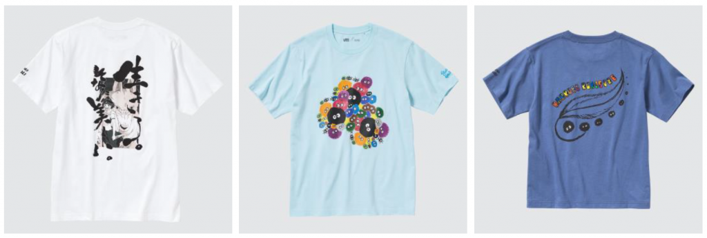 Join UNIQLO's bi-annual Thank You Festival: A Week of Exciting Deals and Activities - Alvinology
