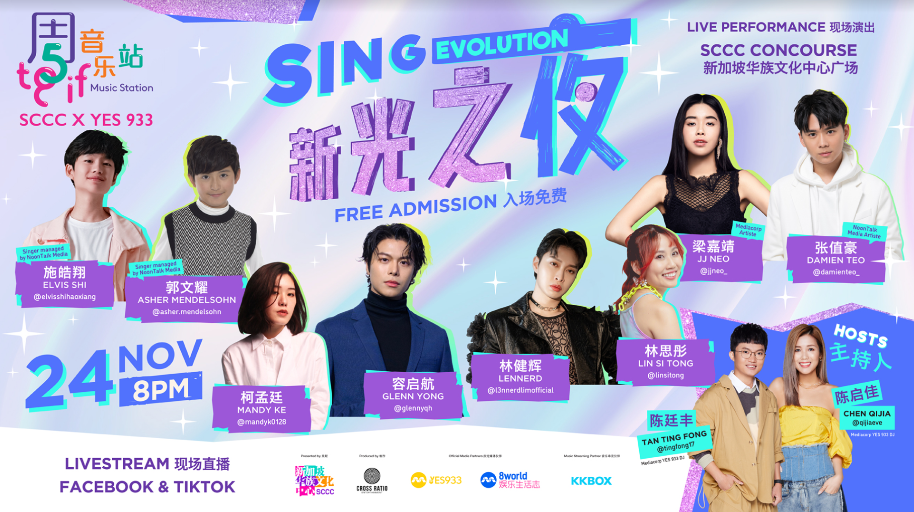 Dive into a Melodic Show at TGIF Music Station X YES 933: Sing Evolution - Alvinology