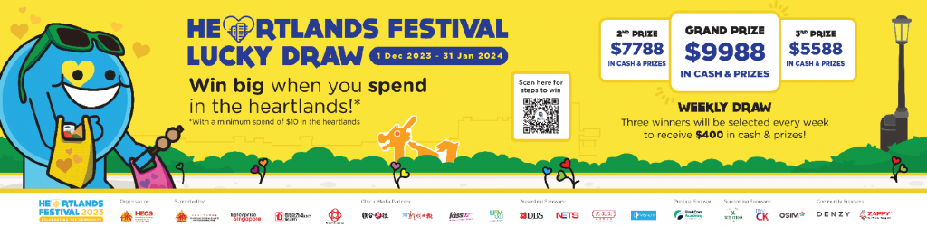 Dive into the Heart of Singapore at the Heartlands Festival 2023 Dive into the Heart of Singapore at the Heartlands Festival 2023 - Alvinology