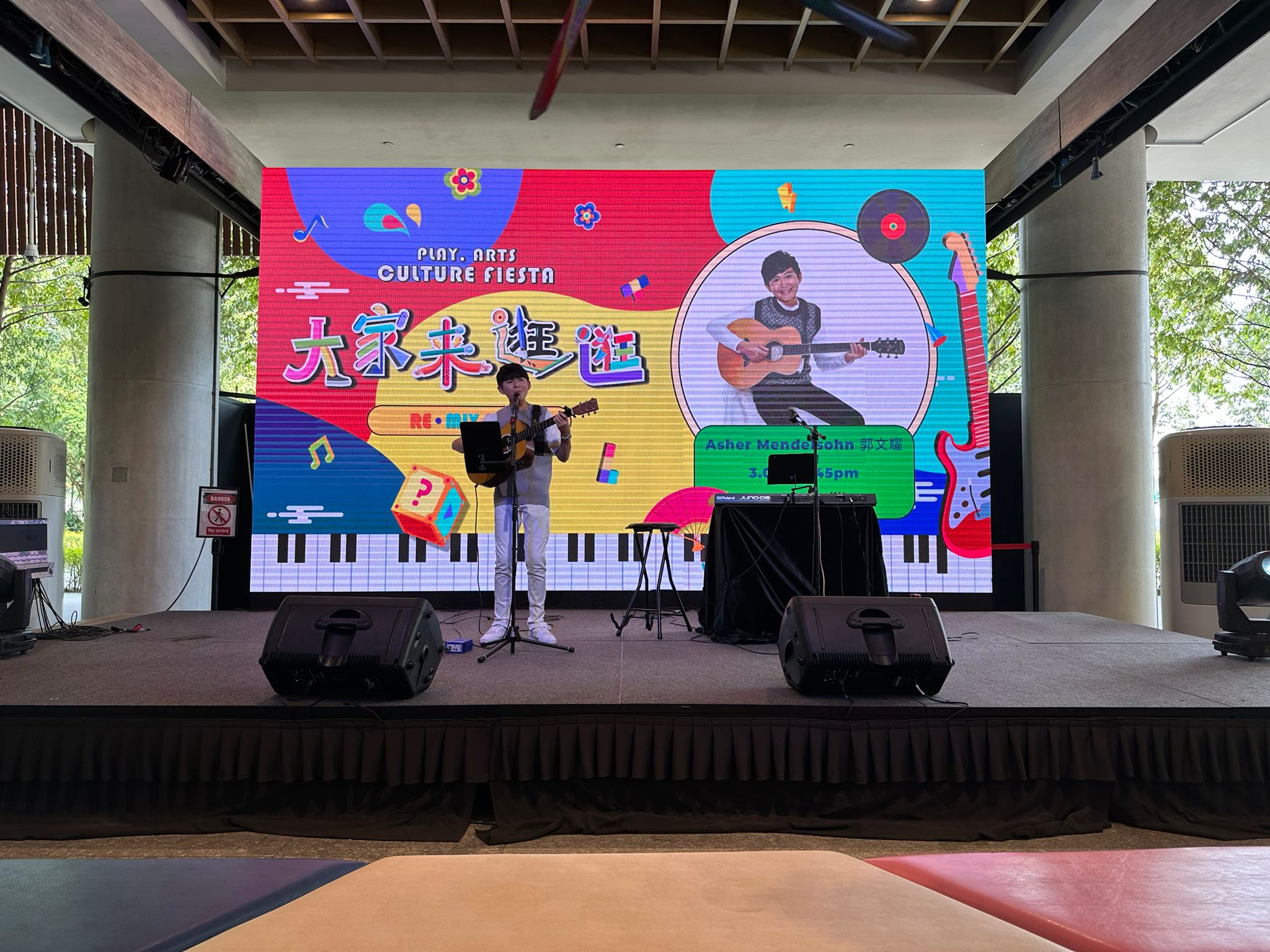 RE•MIX 2K23 Returns to Singapore Chinese Cultural Centre: A Celebration of Youth and Culture - Alvinology