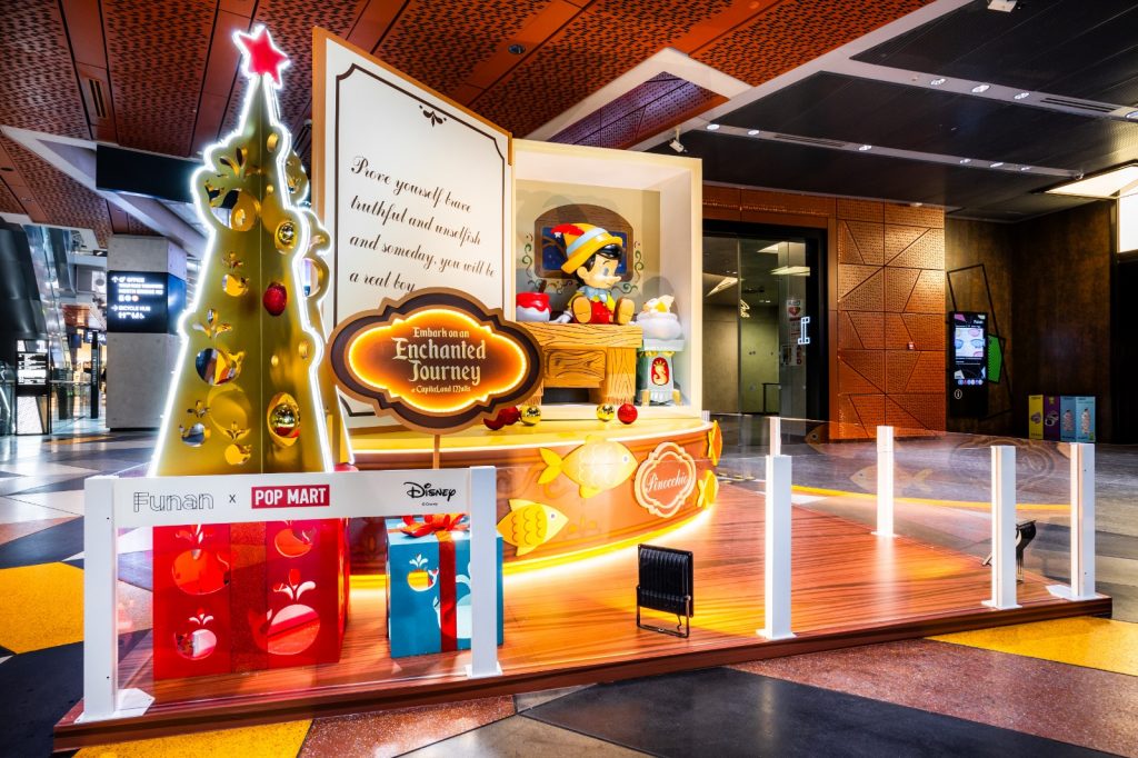 CapitaLand Presents Asia’s Largest POP MART Holiday Extravaganza with Disney-themed Spectacle Across 16 Malls in Singapore - Alvinology