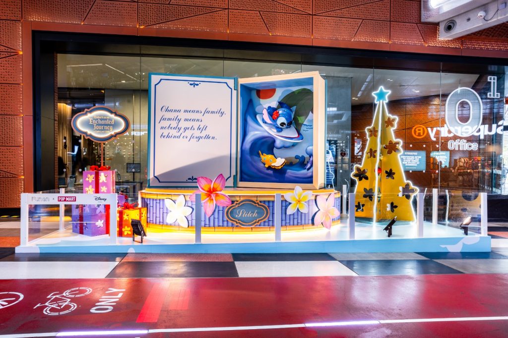 CapitaLand Presents Asia’s Largest POP MART Holiday Extravaganza with Disney-themed Spectacle Across 16 Malls in Singapore - Alvinology