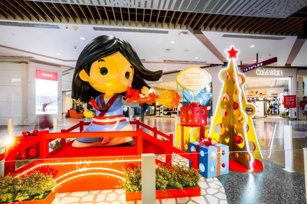 CapitaLand Presents Asia’s Largest POP MART Holiday Extravaganza with Disney-themed Spectacle Across 16 Malls in Singapore - Alvinology