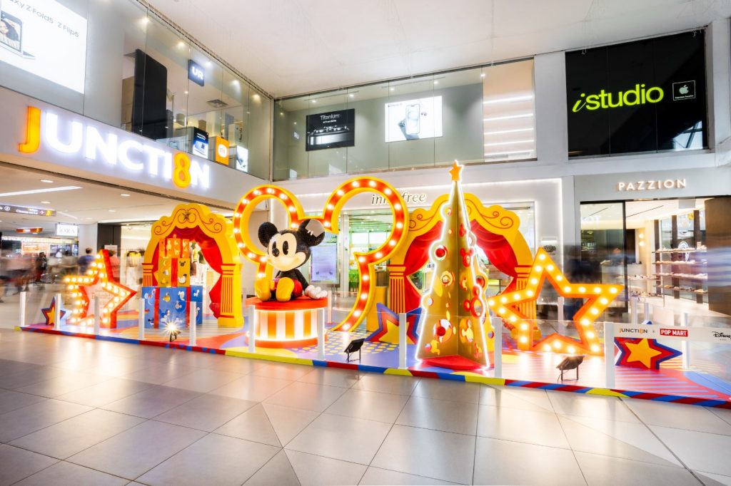 CapitaLand Presents Asia’s Largest POP MART Holiday Extravaganza with Disney-themed Spectacle Across 16 Malls in Singapore - Alvinology