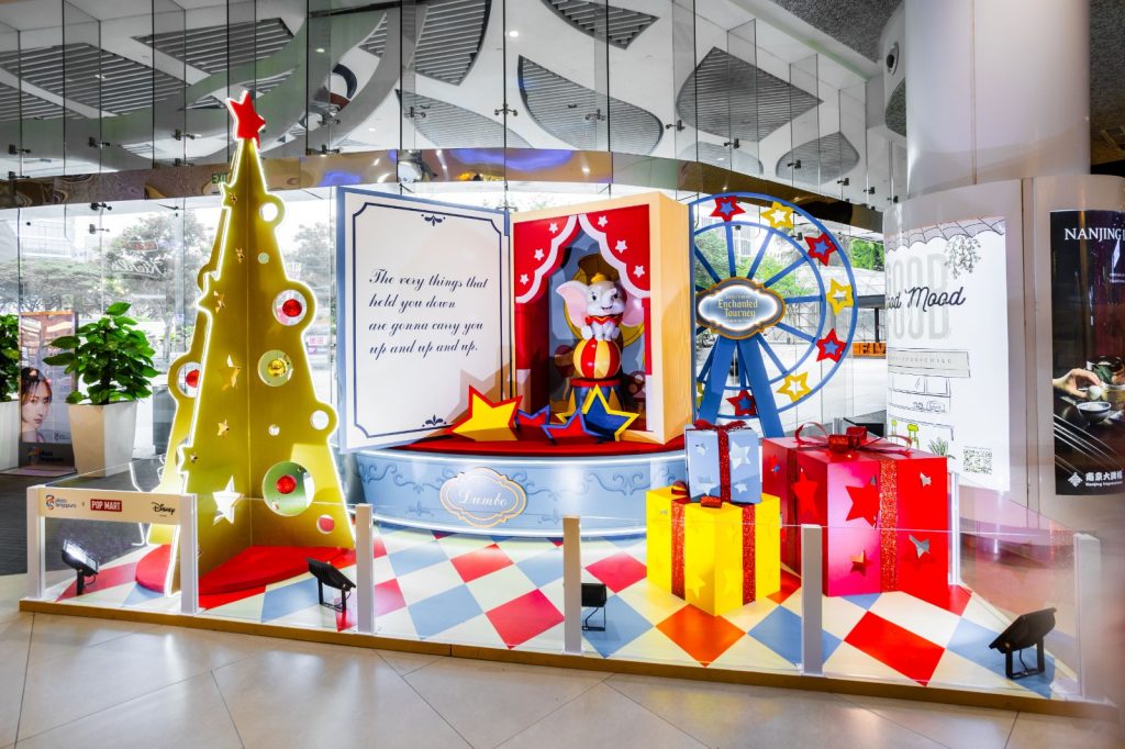 CapitaLand Presents Asia’s Largest POP MART Holiday Extravaganza with Disney-themed Spectacle Across 16 Malls in Singapore - Alvinology
