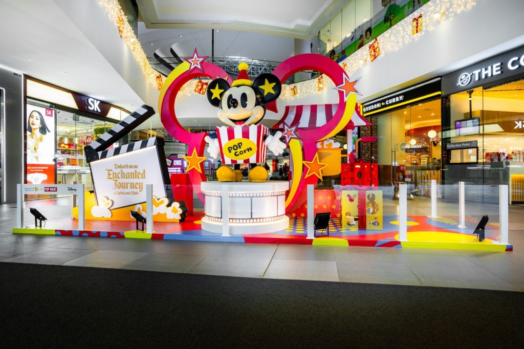 CapitaLand Presents Asia’s Largest POP MART Holiday Extravaganza with Disney-themed Spectacle Across 16 Malls in Singapore - Alvinology