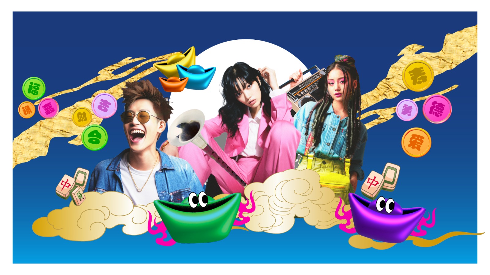 RE•MIX 2K23 Returns to Singapore Chinese Cultural Centre: A Celebration of Youth and Culture - Alvinology