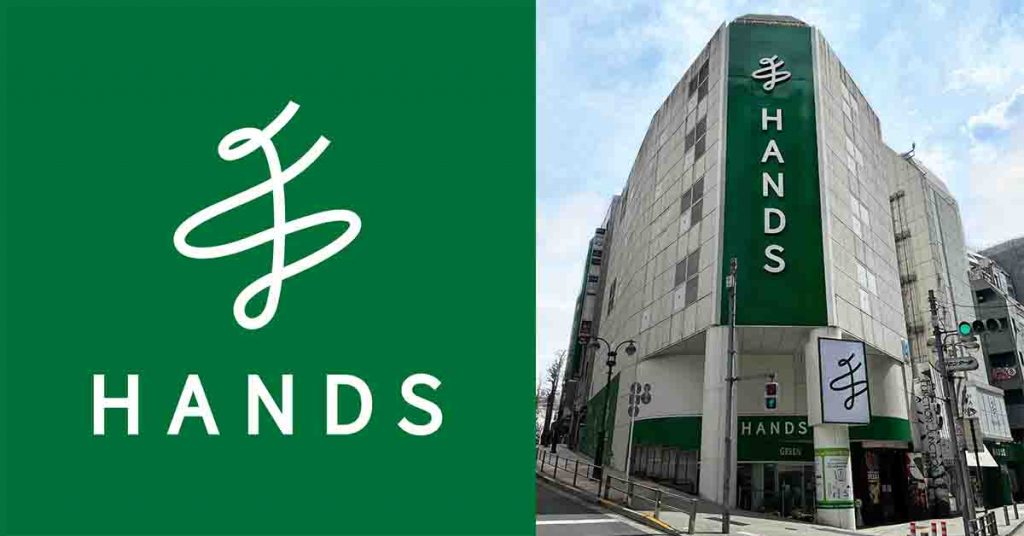 [PROMO] Exciting Changes as TOKYU HANDS Transforms into HANDS: New Logo, Lifestyle Corners, and Exclusive Offerings - Alvinology