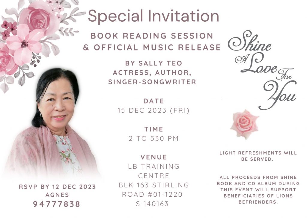 70-year-old Singer/Songwriter Sally Teo to release Debut Single "Shine A Love For You" this December 70-year-old Singer/Songwriter Sally Teo to release Debut Single "Shine A Love For You" this December - Alvinology