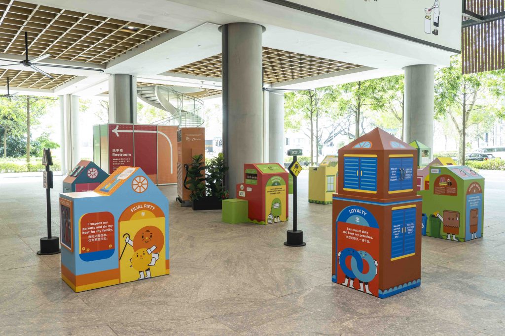 The Good Hood Exhibition: Witness Singapore's First Joint Exhibition by Chinese, Indian, and Malay Heritage Centres - Alvinology