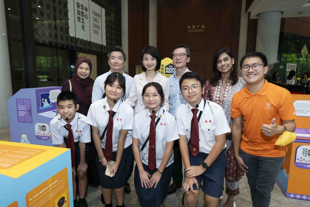 The Good Hood Exhibition: Witness Singapore's First Joint Exhibition by Chinese, Indian, and Malay Heritage Centres - Alvinology