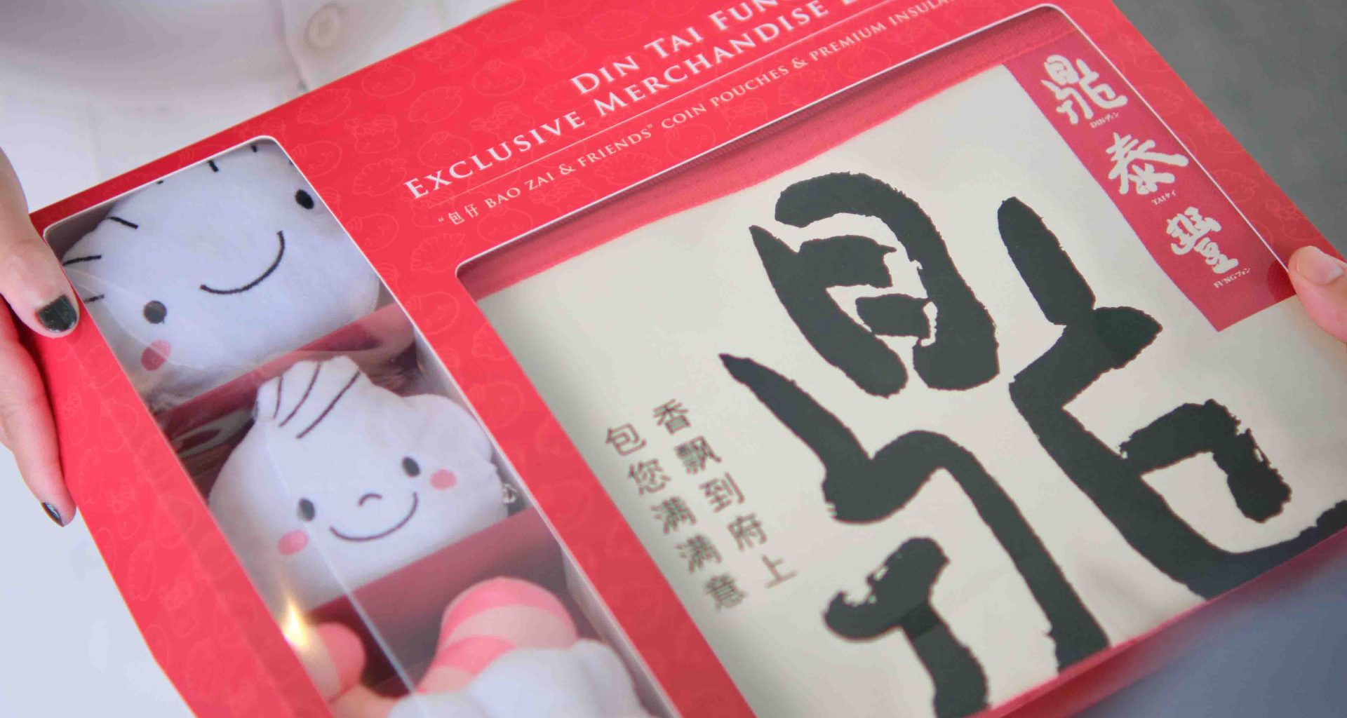 [PROMO INSIDE] Din Tai Fung Celebrates 20 Years and Unveils 23rd Singapore Restaurant in Holland Village - Alvinology