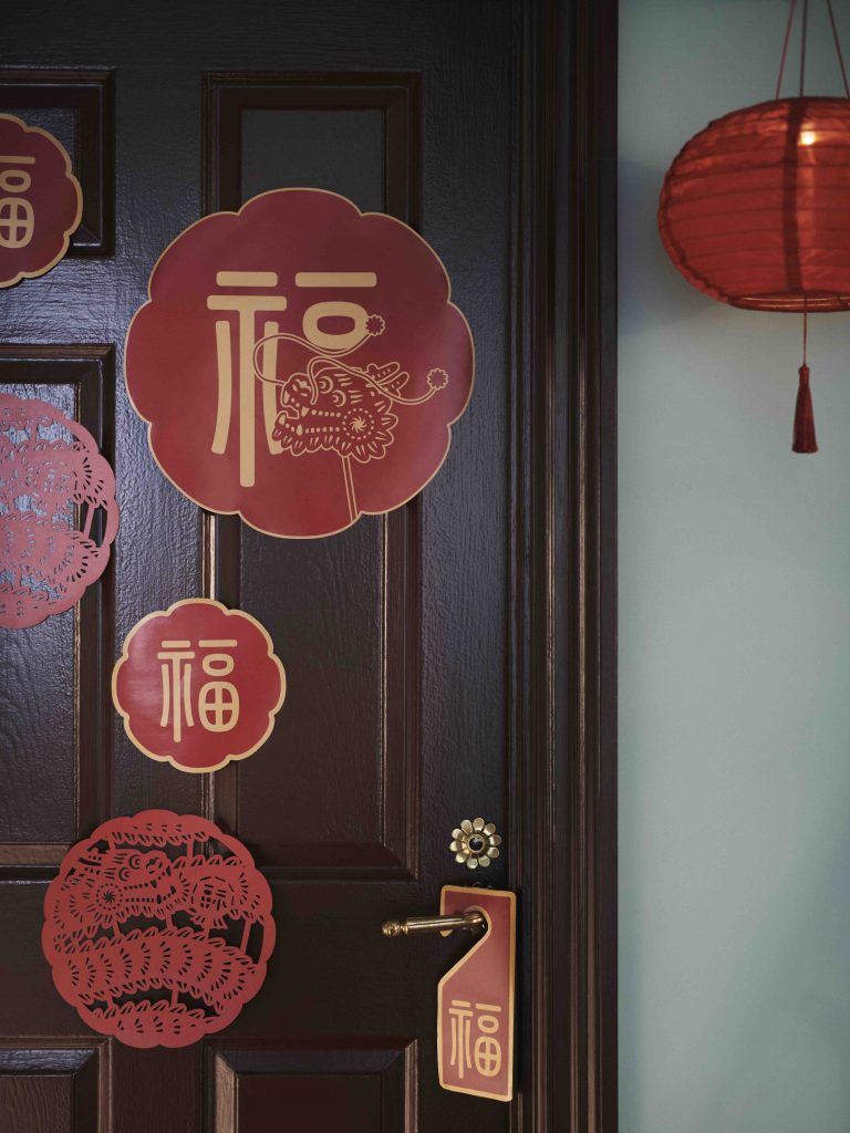 Embrace the Lunar New Year with IKEA's FÖSSTA collection and exclusive offers Embrace the Lunar New Year with IKEA's FÖSSTA collection and exclusive offers - Alvinology
