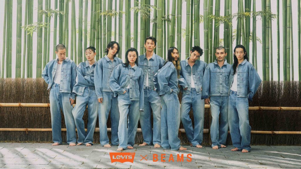 Levi’s x BEAMS Unveils Fourth Capsule Collection: Super Wide V2 Elegance - Alvinology
