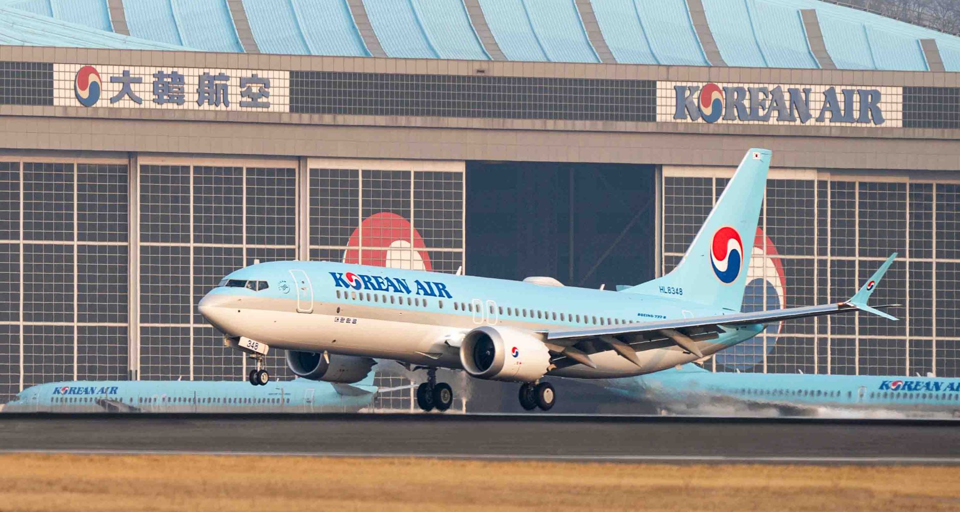 Korean Air Soars Back to Japan: Explore the Snowy City of Aomori and Seaside Serenity in Komatsu - Alvinology