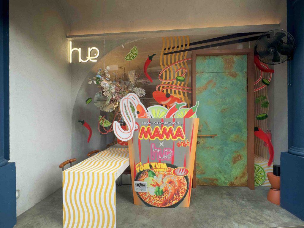 WIN exciting MAMA collectables in HUE’s sure-win lucky draw this 12 December - 14 January - Alvinology