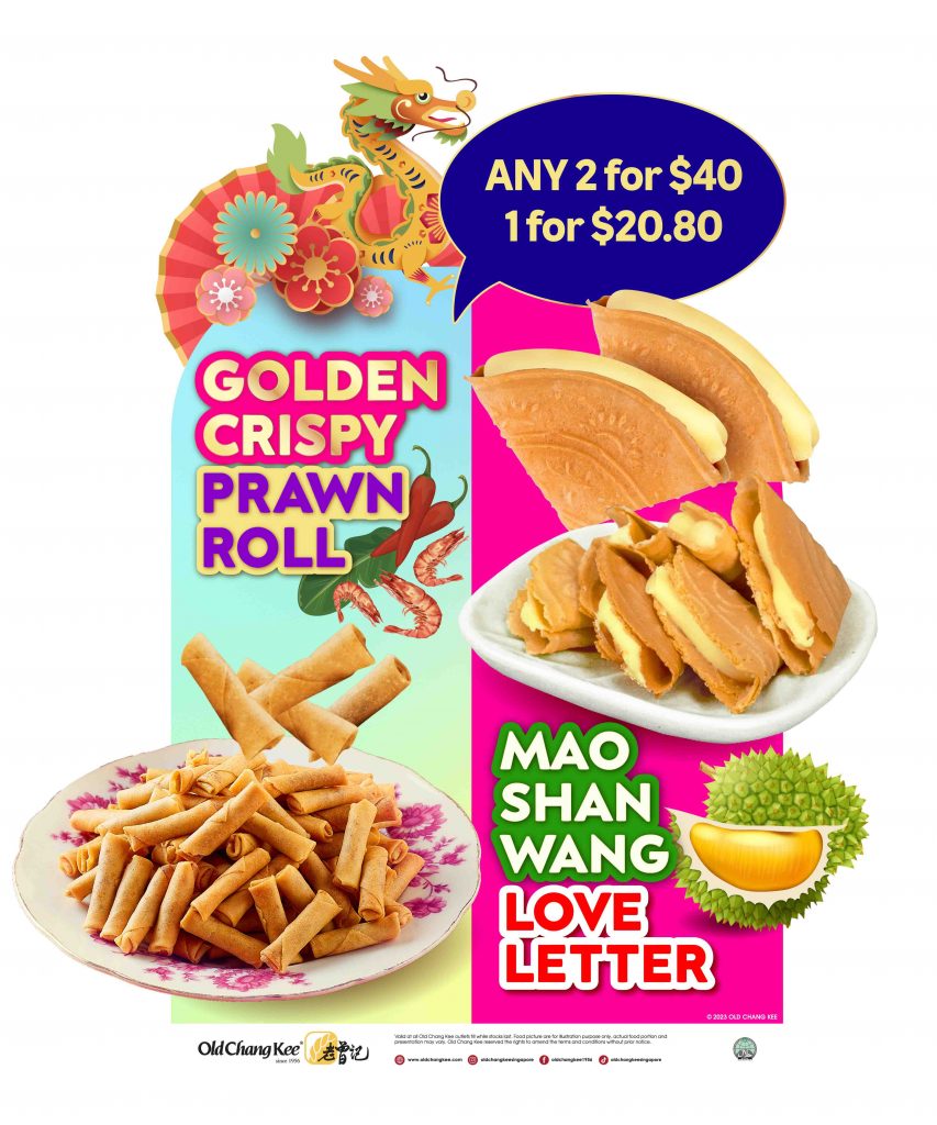 Indulge in Lunar Delights with Old Chang Kee's Red Bean Yam'O in Dragon Fruit-Infused Flower Puff Pastry - Alvinology