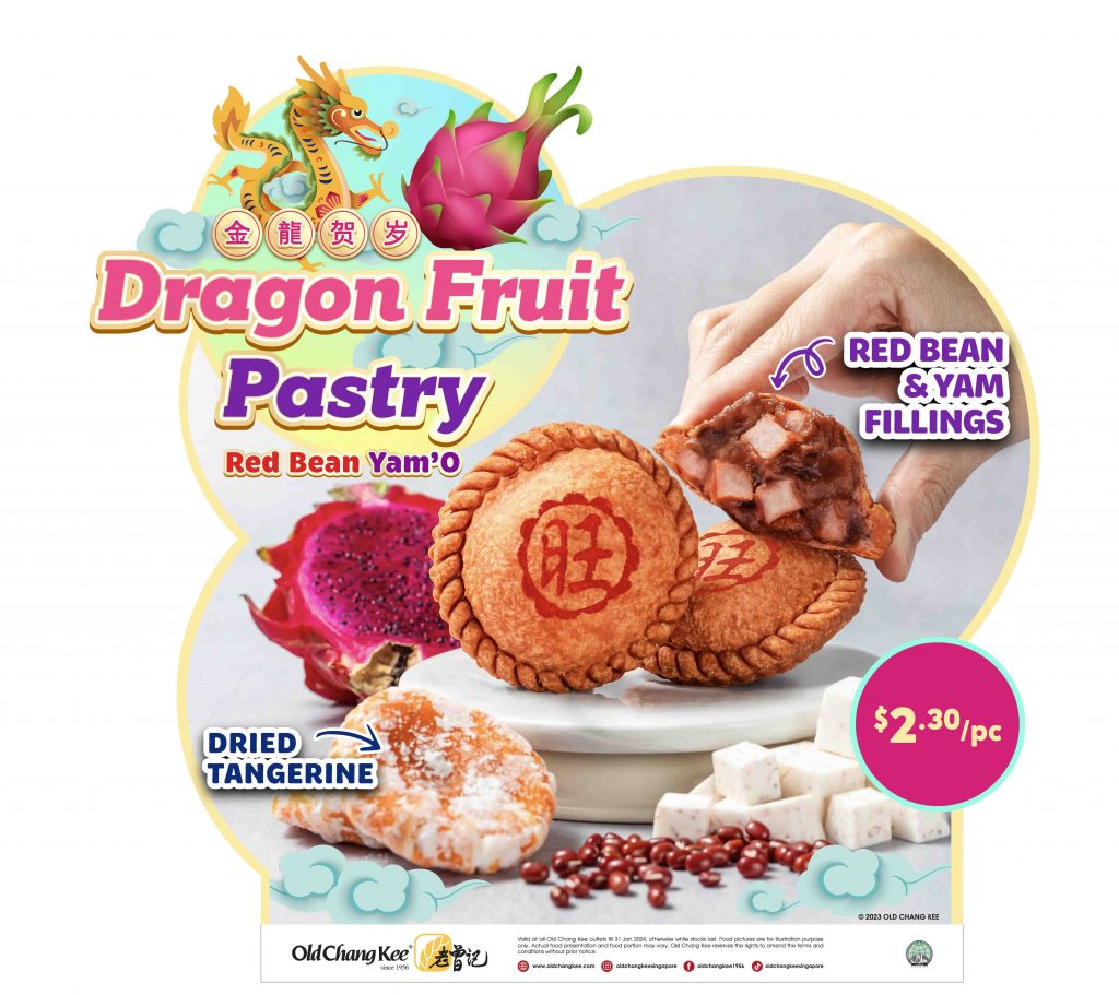Indulge in Lunar Delights with Old Chang Kee's Red Bean Yam'O in Dragon Fruit-Infused Flower Puff Pastry - Alvinology