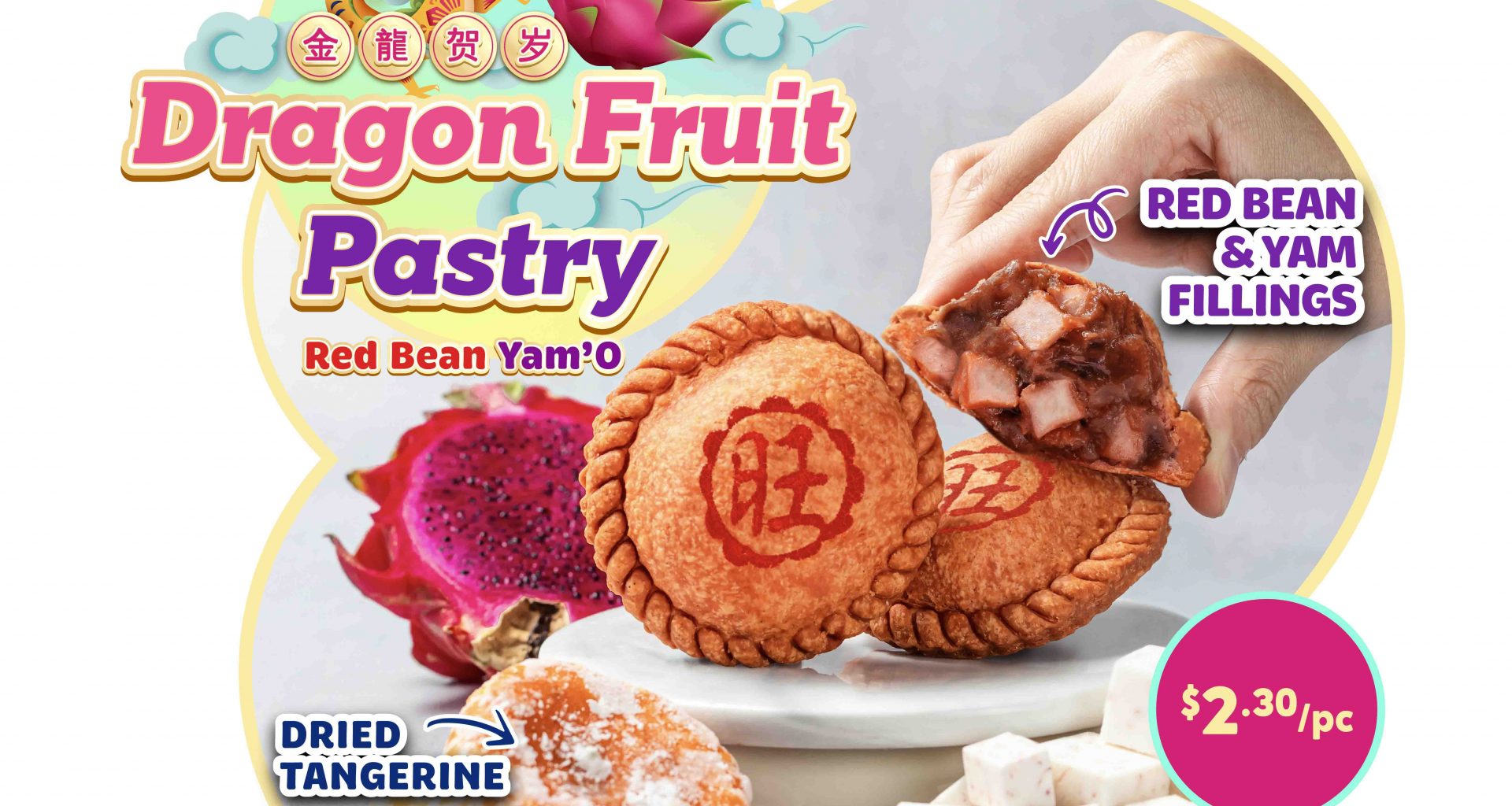 Indulge in Lunar Delights with Old Chang Kee's Red Bean Yam'O in Dragon Fruit-Infused Flower Puff Pastry - Alvinology