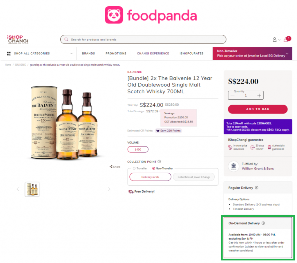 [PROMO CODE INSIDE] Shop Smart, Shop Fast, and Enjoy the Thrill of Instant Deliveries with foodpanda and iShopChangi partnership - Alvinology