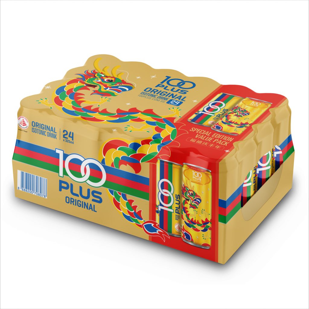 Sip in Prosperity with 100PLUS Original's Limited Edition Gold Can for a Dragon-Fueled Chinese New Year Celebration - Alvinology