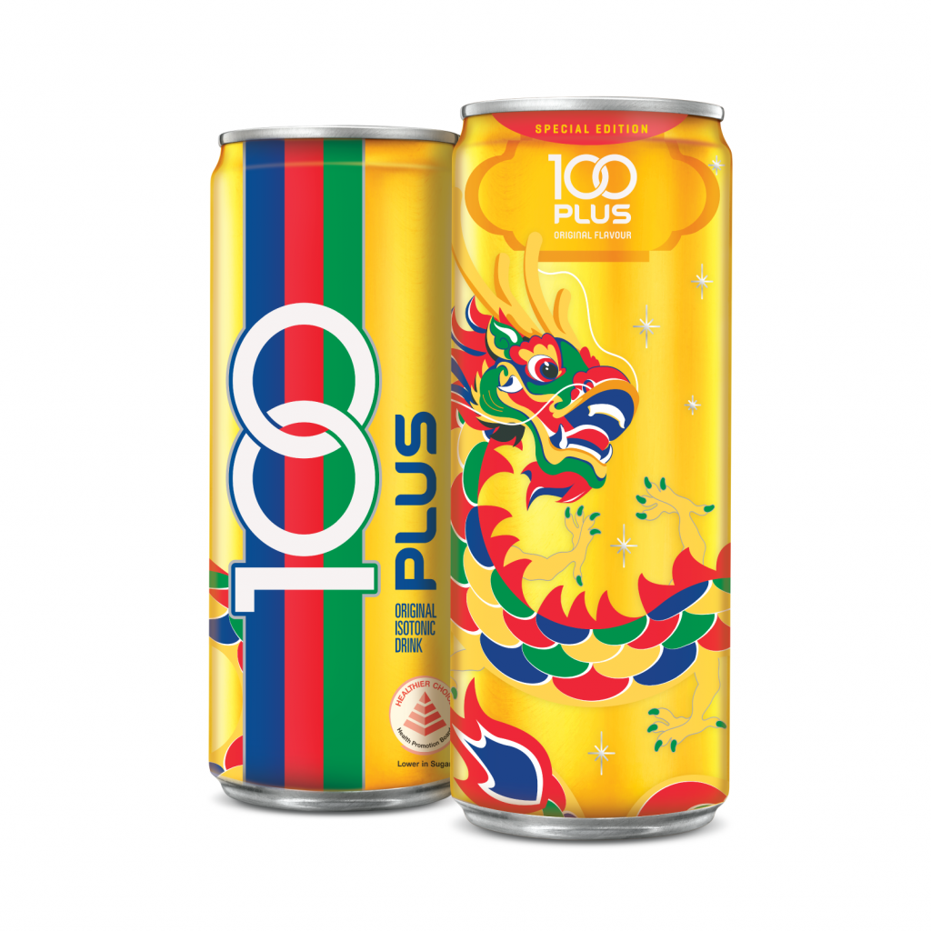 Sip in Prosperity with 100PLUS Original's Limited Edition Gold Can for a Dragon-Fueled Chinese New Year Celebration - Alvinology