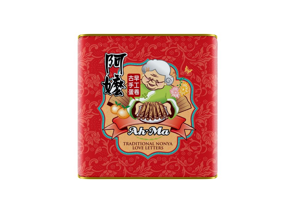 Embrace Togetherness and Prosperity with Tai Sun's Extravagant Festive Snack Collection - Alvinology