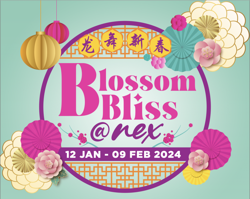 NEX Unveils Month-long Lunar New Year Extravaganza: A Celebration of Prosperity and Traditions - Alvinology