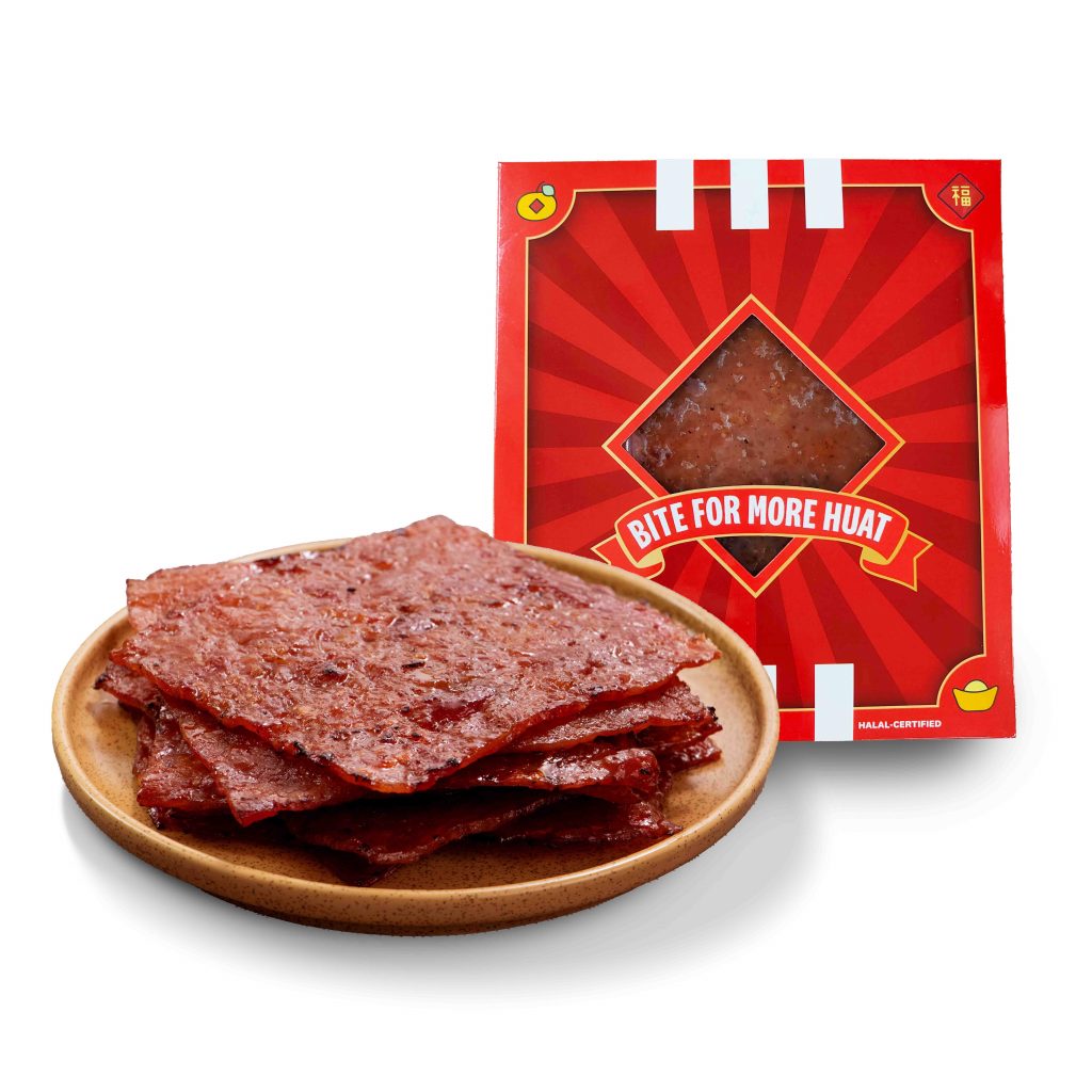 KFC Halal Chicken Bak Kwa Menu to Ring in the Lunar New Year with HUAT - Alvinology