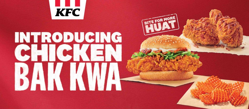 KFC Halal Chicken Bak Kwa Menu to Ring in the Lunar New Year with HUAT - Alvinology