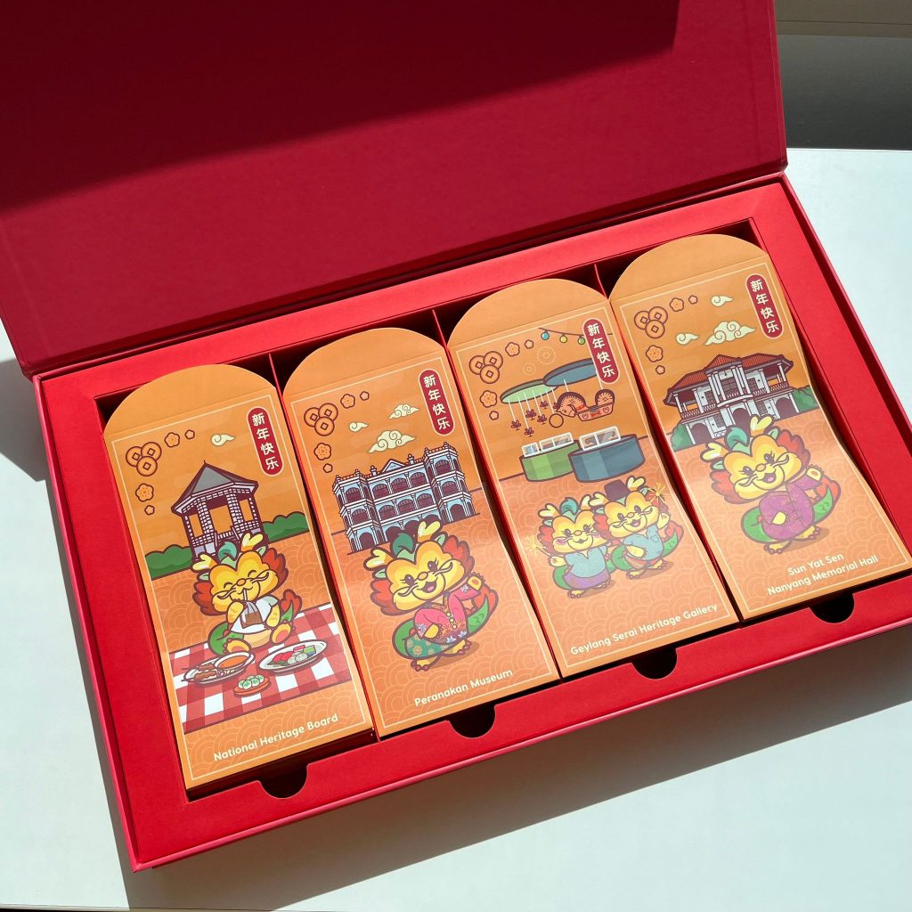 Museum Roundtable's Spectacular Red Packet Designs Herald the Year of the Dragon - Alvinology