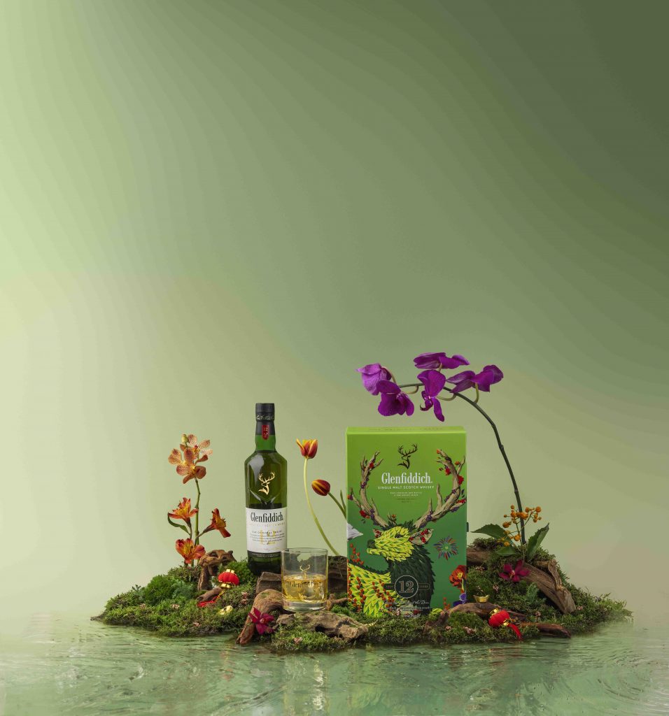 Glenfiddich collaborates with Artist Raku Inoue to Bring Nature to Your Glass This Chinese New Year - Alvinology