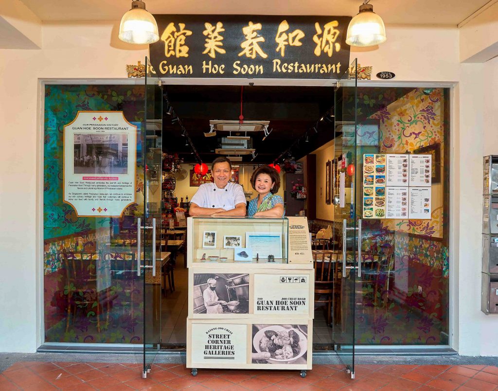 Preserving Heritage: Katong-Joo Chiat Shows Stories of Family, Tradition, and Resilience - Alvinology