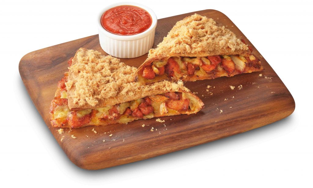 Pizza Hut Singapore Rings in Prosperity with Hu-at! Cheong Gai Pizza and Hey! Bee Hiam Melts for a Mouth-Watering CNY Feast - Alvinology