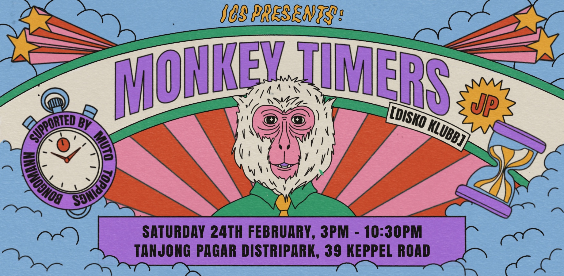 Ice Cream Sundays Present: Japanese Duo Monkey Timers Headlining Massive Pop-Up Party on February 24th - Alvinology