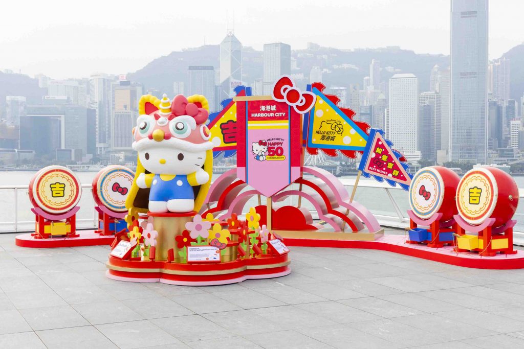 Hello Kitty Celebrates 50 Years with a Spectacular Anniversary Extravaganza at Harbour City, Hong Kong - Alvinology