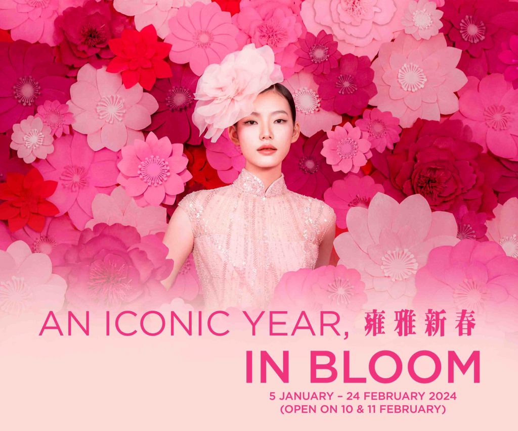 ION Orchard Blossoms into the Lunar New Year with "An Iconic Year, In Bloom" Celebration - Alvinology