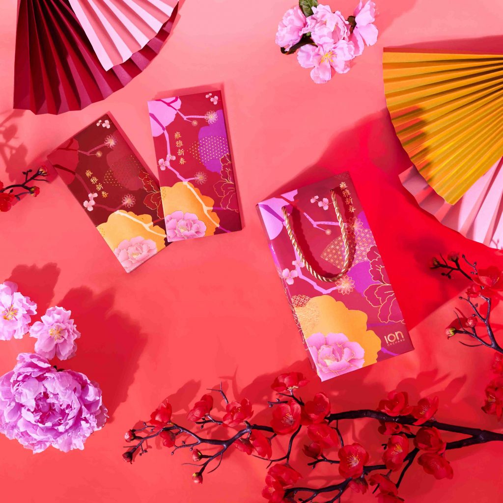 ION Orchard Blossoms into the Lunar New Year with "An Iconic Year, In Bloom" Celebration ION Orchard Blossoms into the Lunar New Year with "An Iconic Year, In Bloom" Celebration - Alvinology