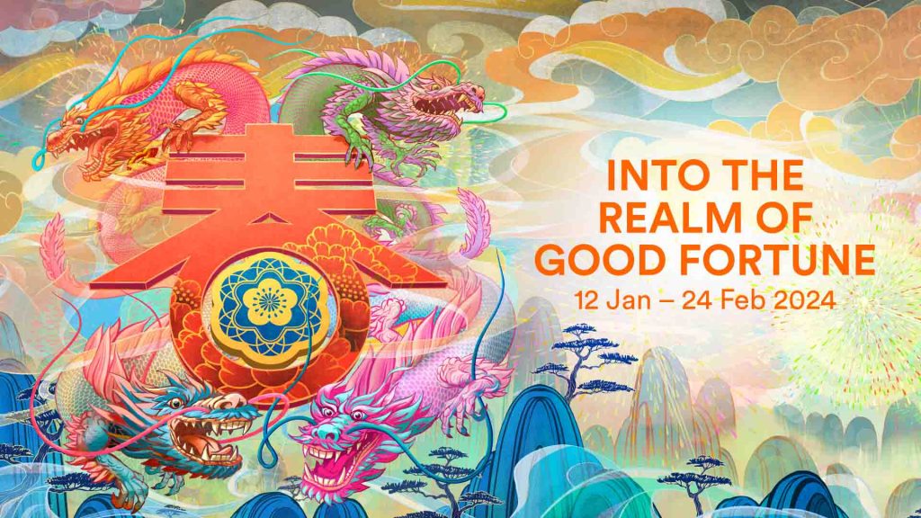 WIN a 4D3N cruise on Resorts World Cruises or a Nissan LEAF at Lendlease malls this Lunar New Year - Alvinology