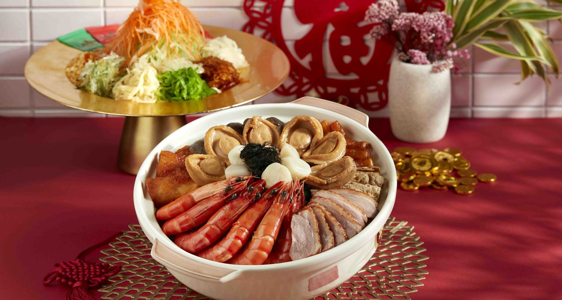 Immerse in the Flavors of Tradition this Lunar New Year at the NEX x BHG Lunar New Year Fair - Alvinology