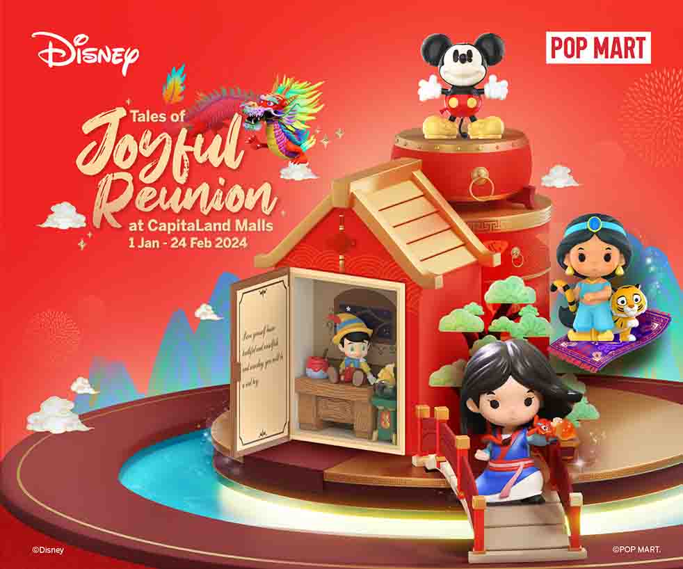 Capture the spirit of the Year of the Dragon with CapitaLand's POP MART Lunar New Year Extravaganza - Alvinology