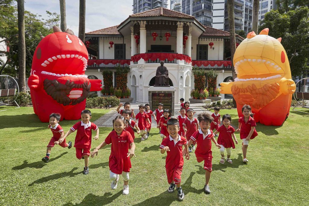 Experience the Vibrancy of the Year of the Dragon at Wan Qing Festival of Spring 2024 Experience the Vibrancy of the Year of the Dragon at Wan Qing Festival of Spring 2024 - Alvinology